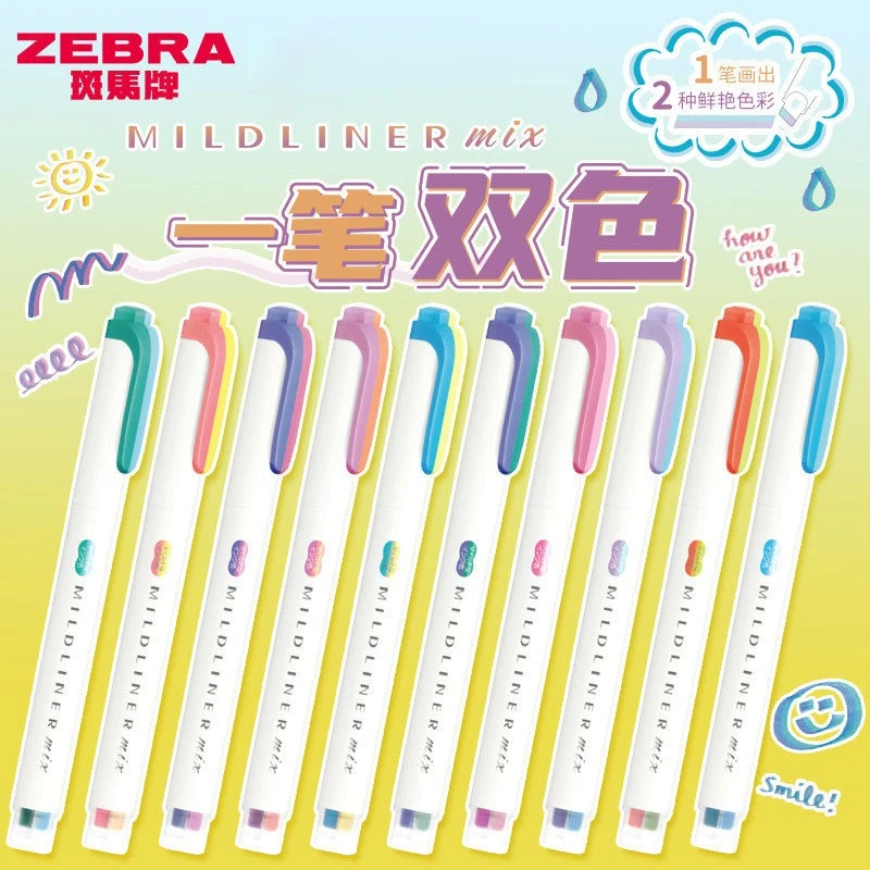 Japan Zebra Mildliner Mix Dual - Zebra Pen Mildliner ulasan dan harga