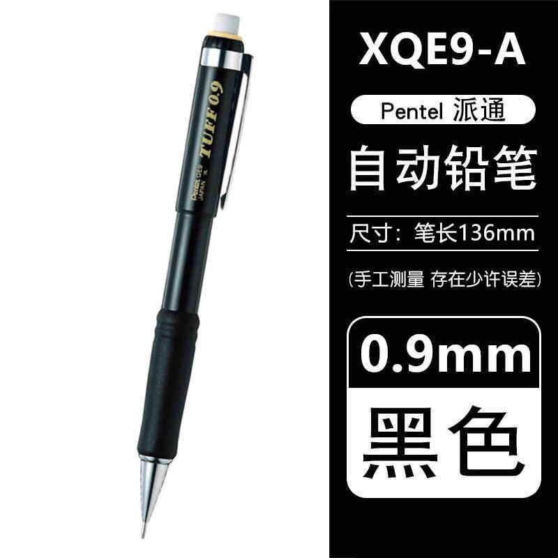 Pentel XQE5 Mechanical Pencil  - Pentel Pen Energel ulasan dan harga