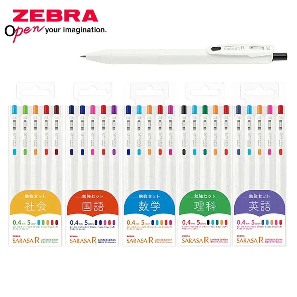 5pcs ZEBRA Gel Pen SARASA R Di - Zebra Pen Mildliner ulasan dan harga