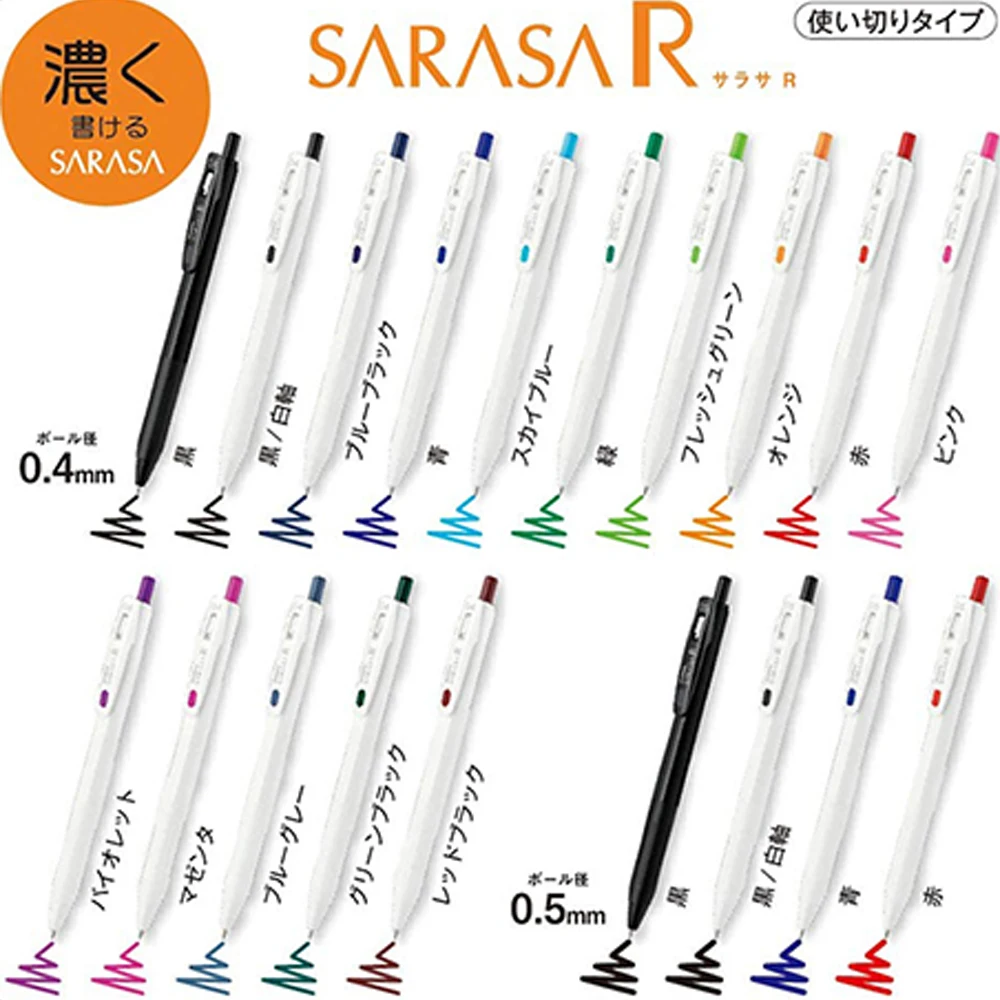 5pcs ZEBRA Gel Pen SARASA R Di - Zebra Pen Mildliner ulasan dan harga